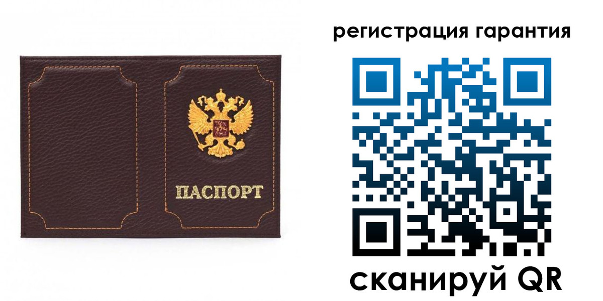 форма 3 в Хадыженске